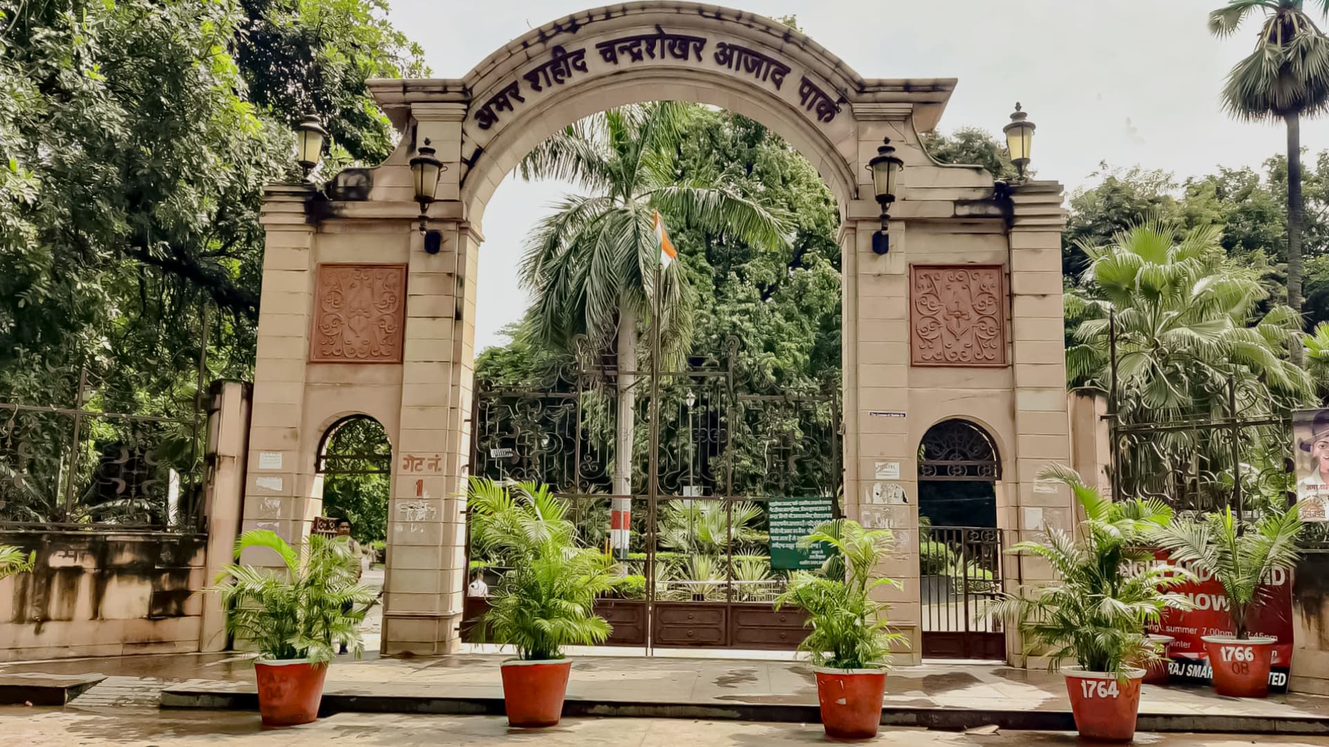 Tr_1920x1080_blog_sec_2.2